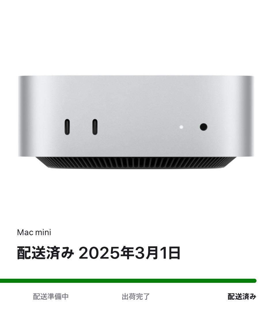Mac mini M4 メモリ16GB SSD512GB