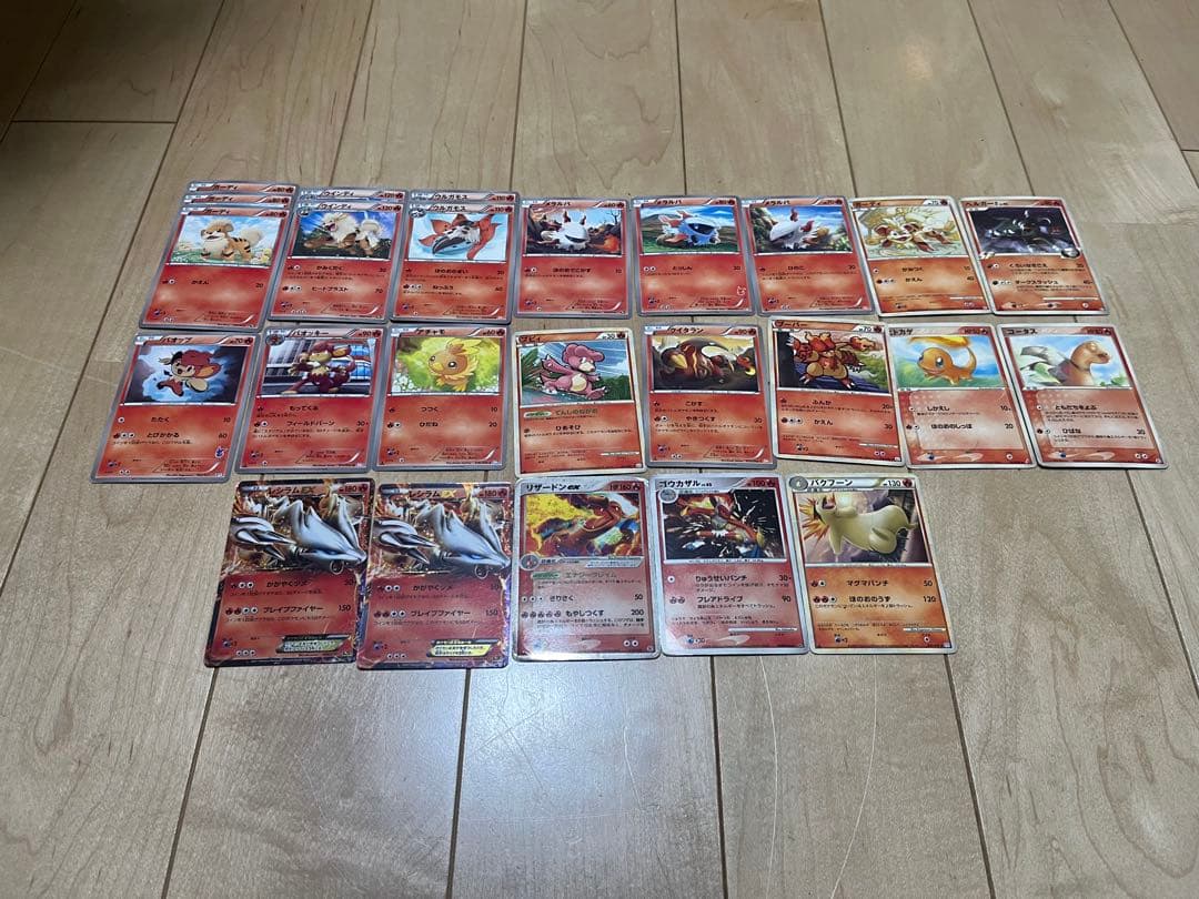 ポケモンカード 全部セット