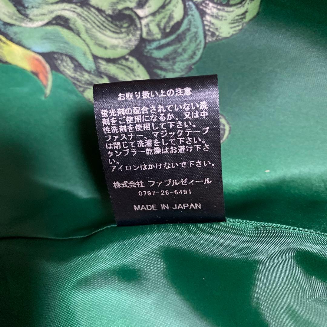 ヒグチユウコ ギュスターヴ カミナリ様 レインコート グリーン M