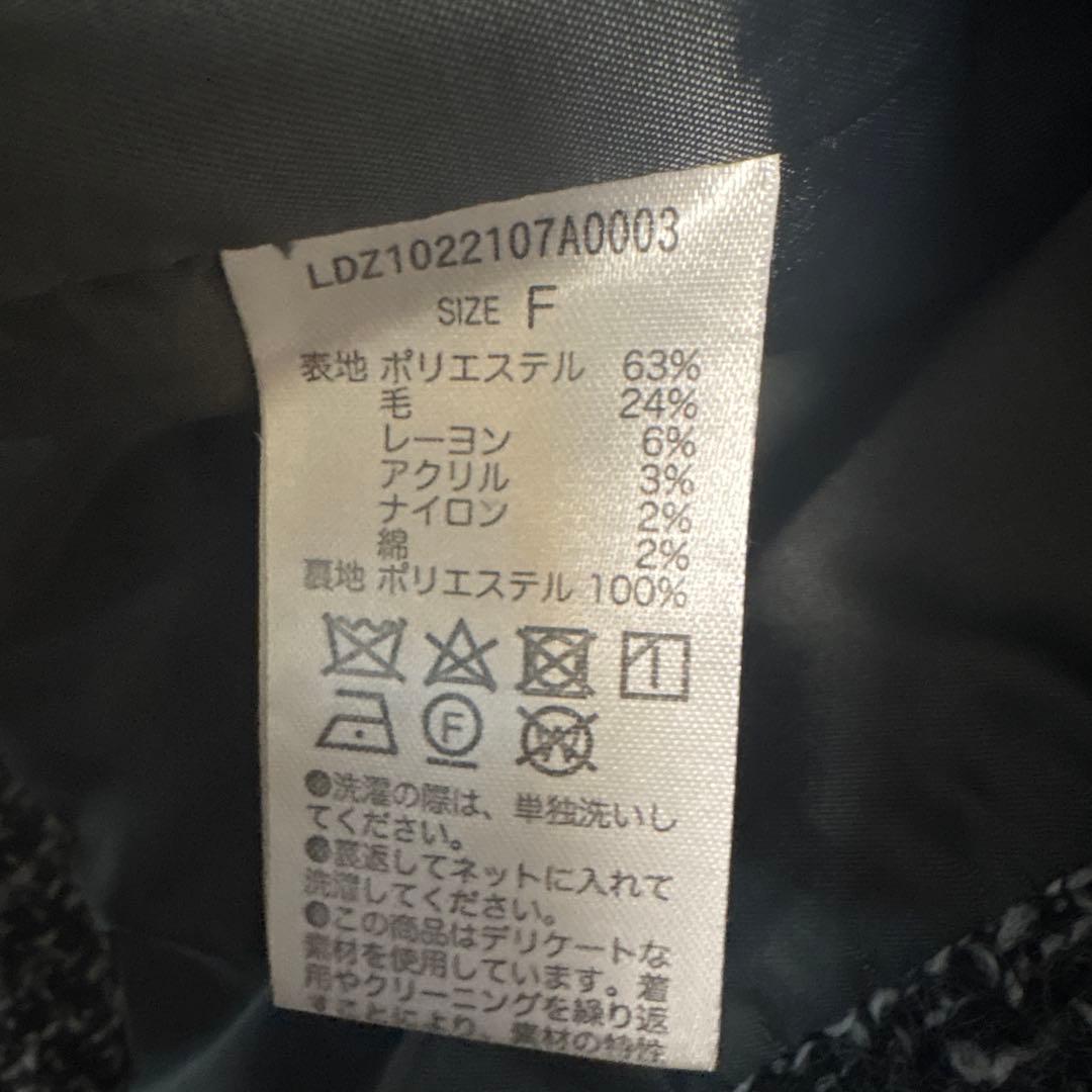 断捨離中様　ラウンジドレス　ツイードジャケット 美品　フリーサイズ