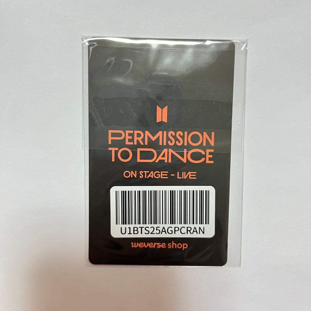 BTS BTS PTD Global特典　　JUNGKOOK