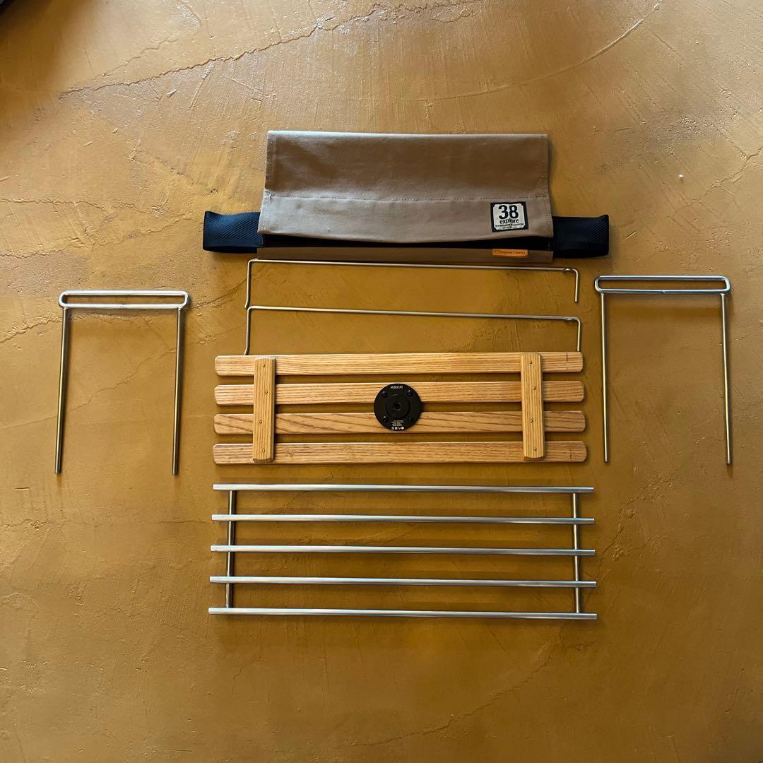 38explore A38grateCB コヨーテブラウン+アシノプレート