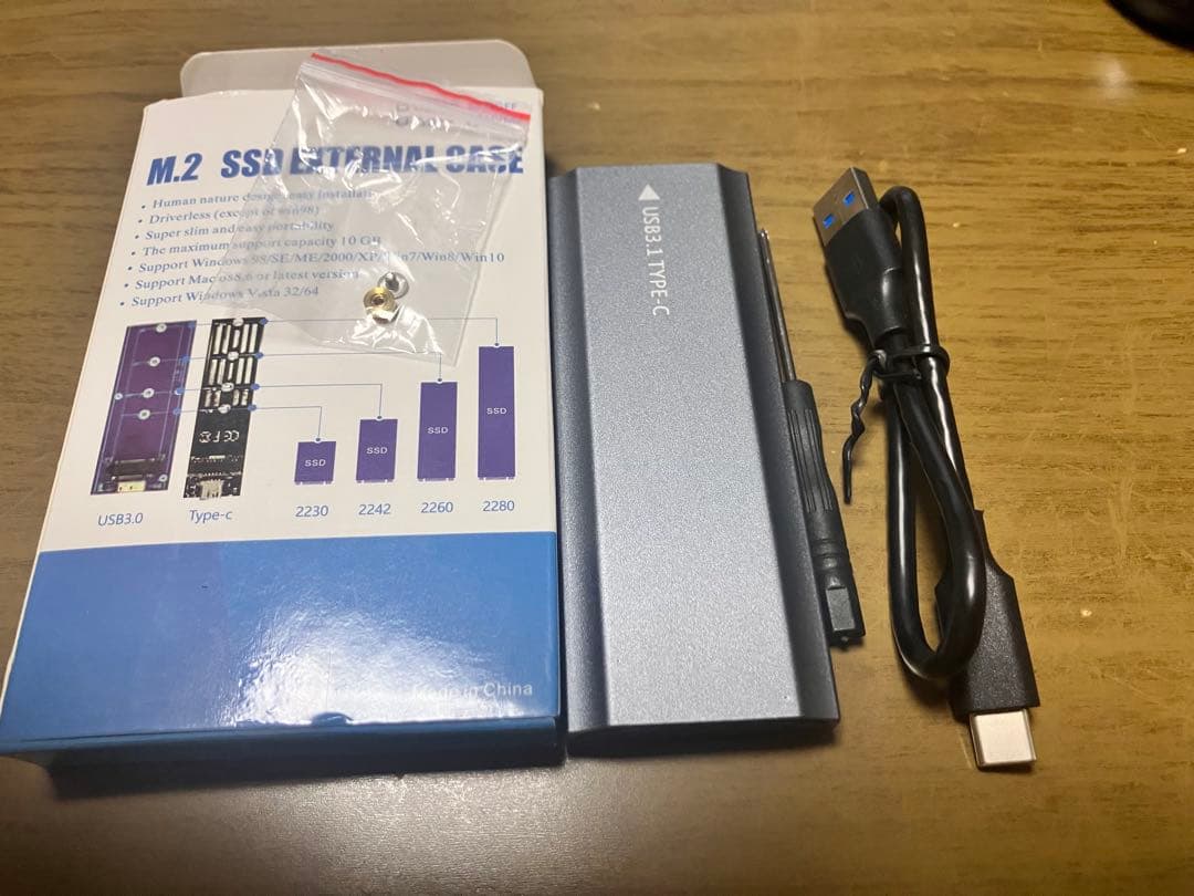 ikatan 　 Lexar M.2 SSD + 外付けケースセット