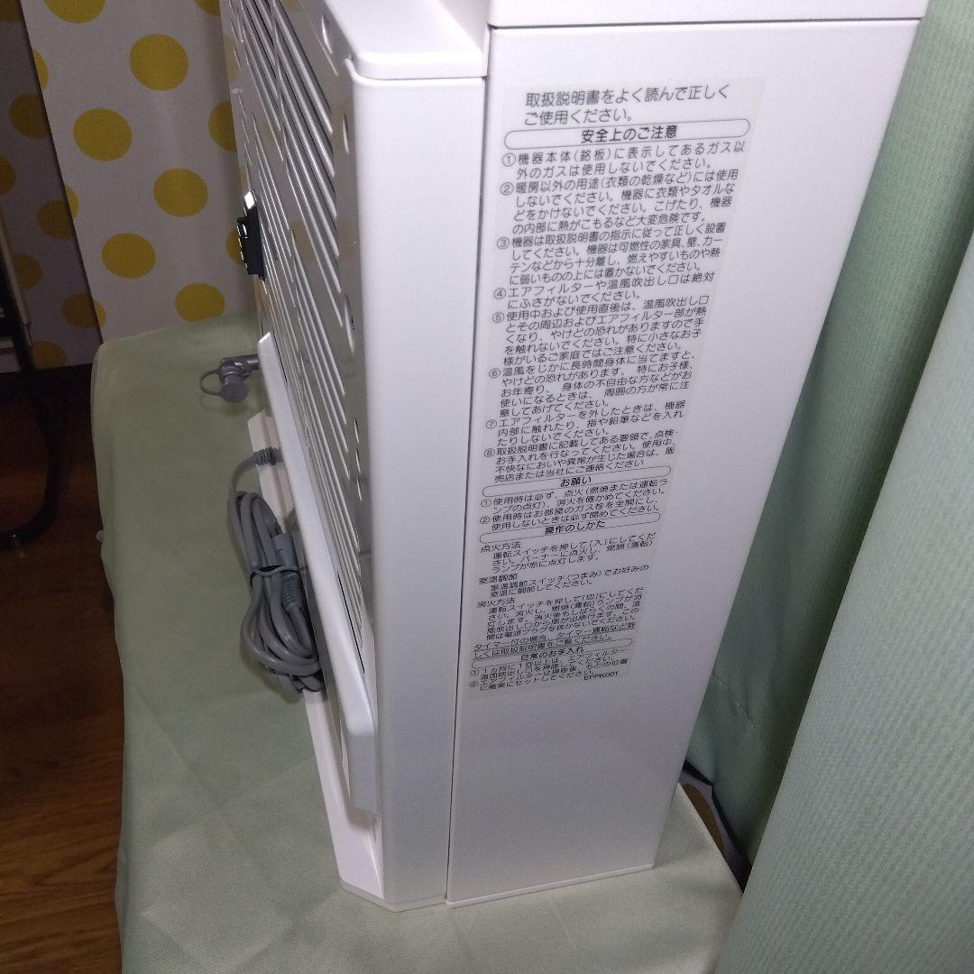 NORITZ 都市ガスガスファンヒーター GFH-4007S-W5　美品