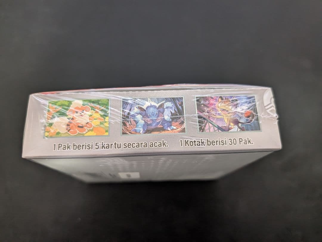 ポケモンカード ロケット団の栄光・熱風のアリーナ シュリンク付 海外版