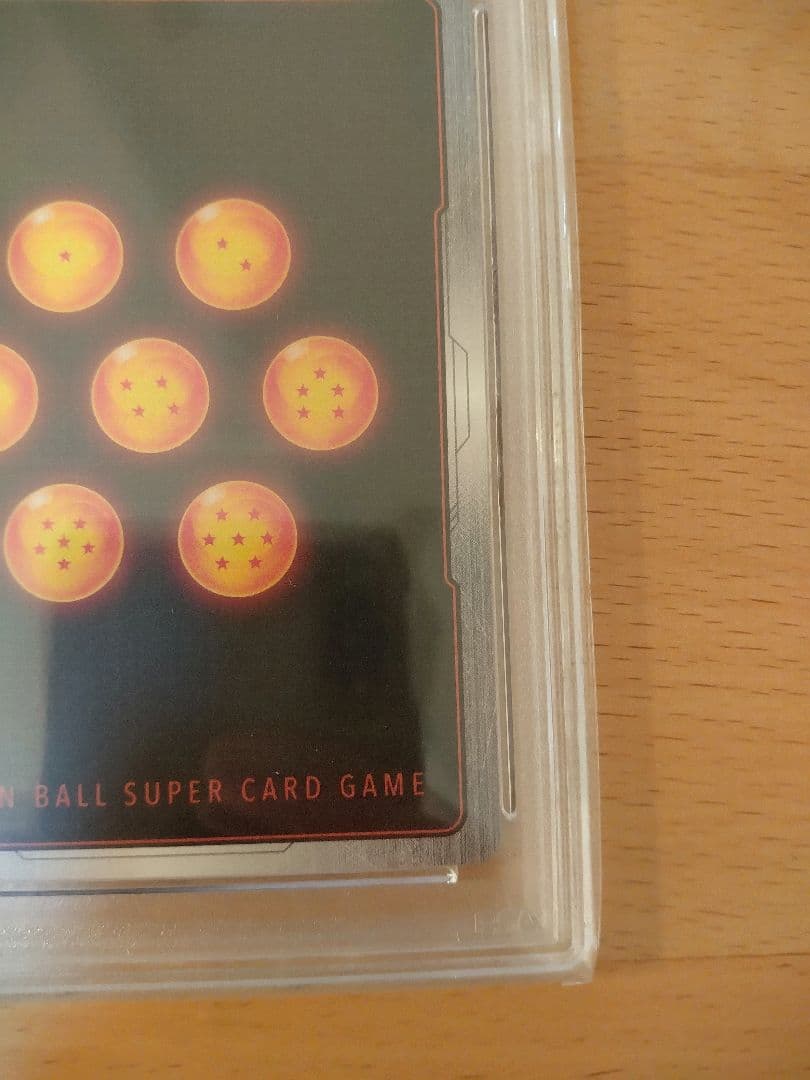 【PSA10】 孫悟空 SCR ★★ スーパーパラレル FB01-139