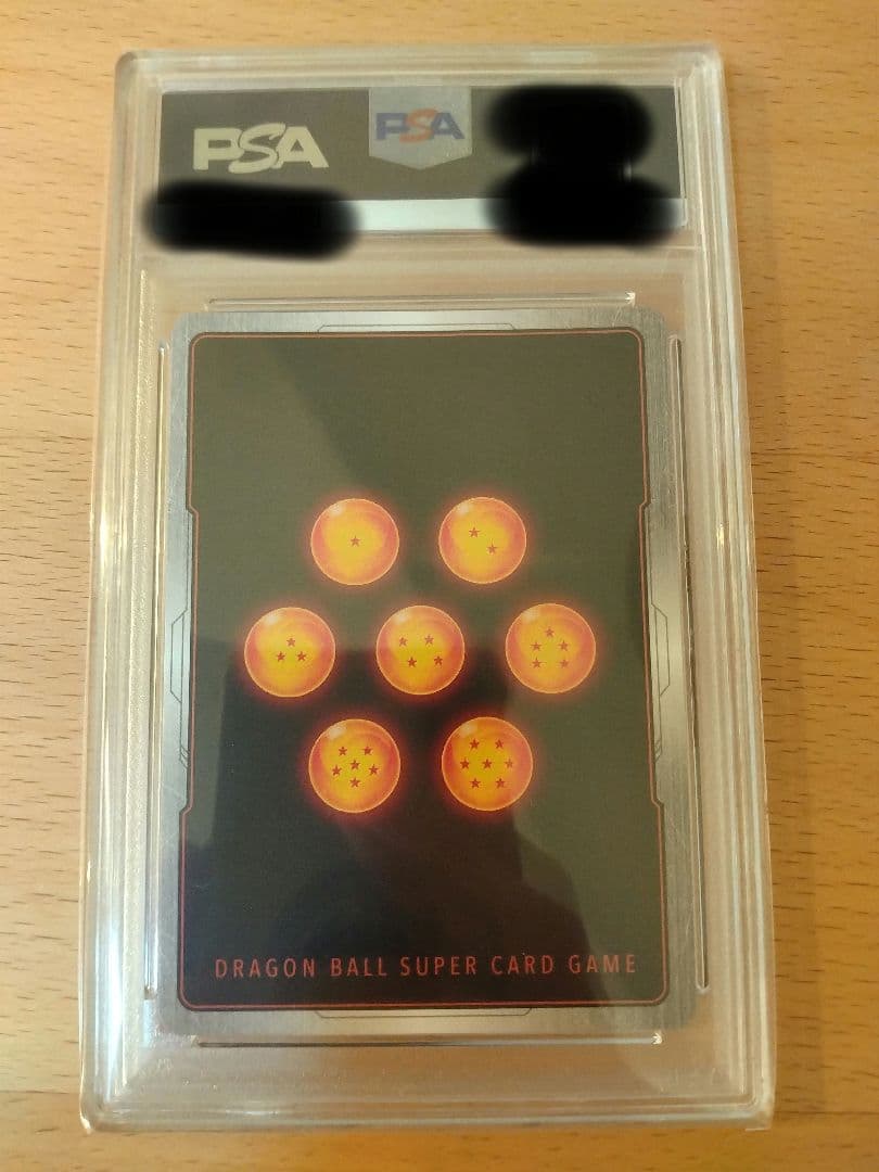 【PSA10】 孫悟空 SCR ★★ スーパーパラレル FB01-139