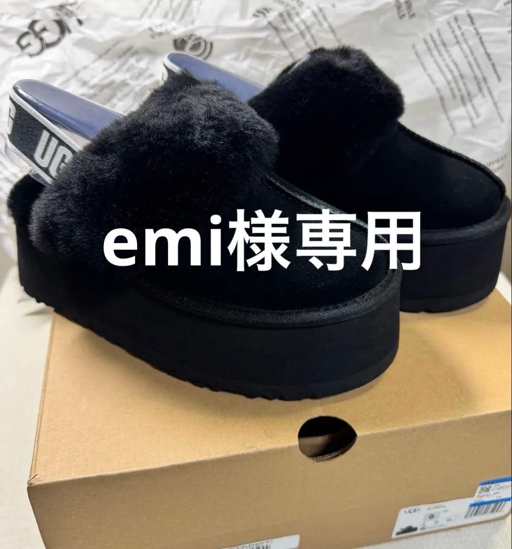 【新品未使用】UGG FUNKETTE ファンケット ブラック 23cm 正規品