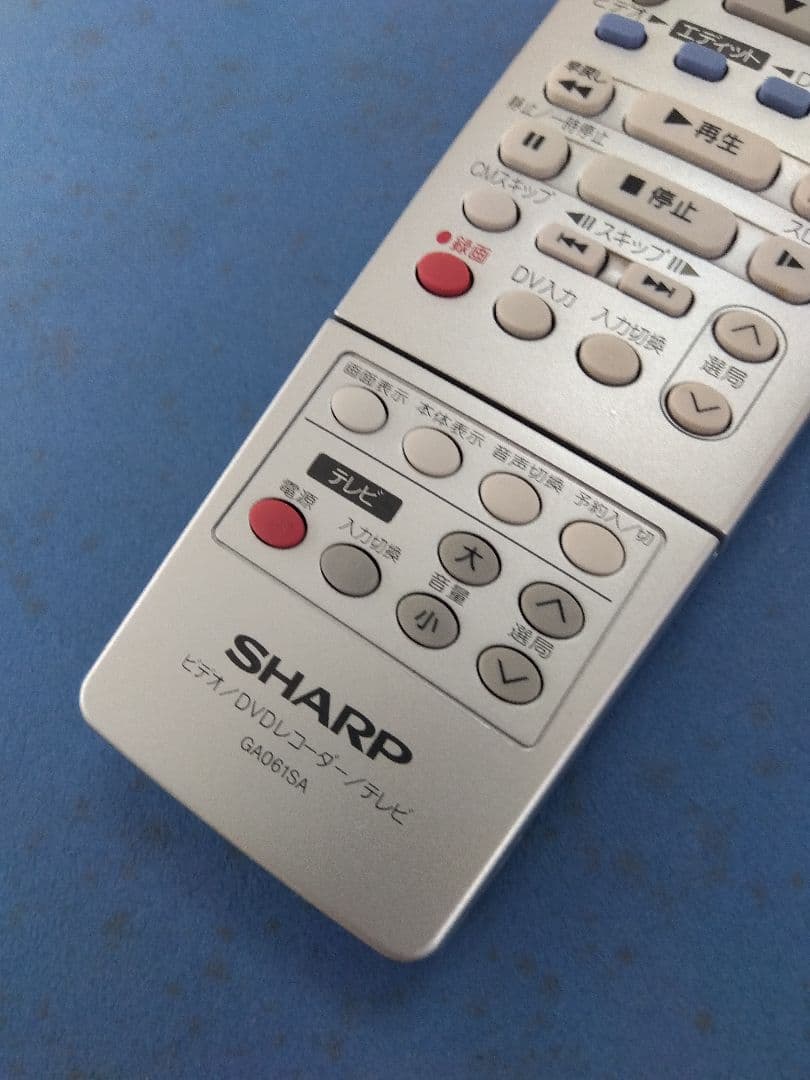 シャープ DVDレコーダーリモコン GA061SA 中古美品 243E
