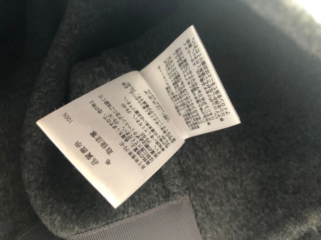 ジャケット・アウター LE CIEL BLEU Zip-Up Double-Face Blouson