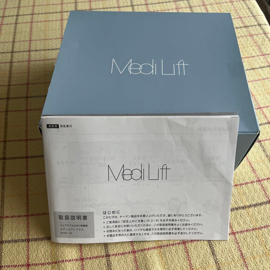 YA-MAN メディリフトプラス　EPM-18