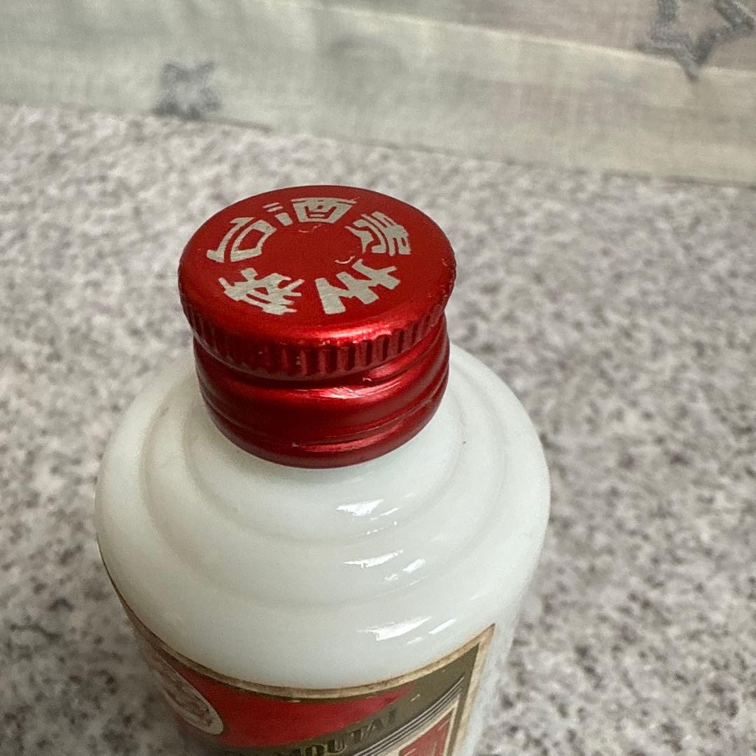 d*h様 古酒未開栓　貴州茅台酒　Kweichow Moutai 50ml 53