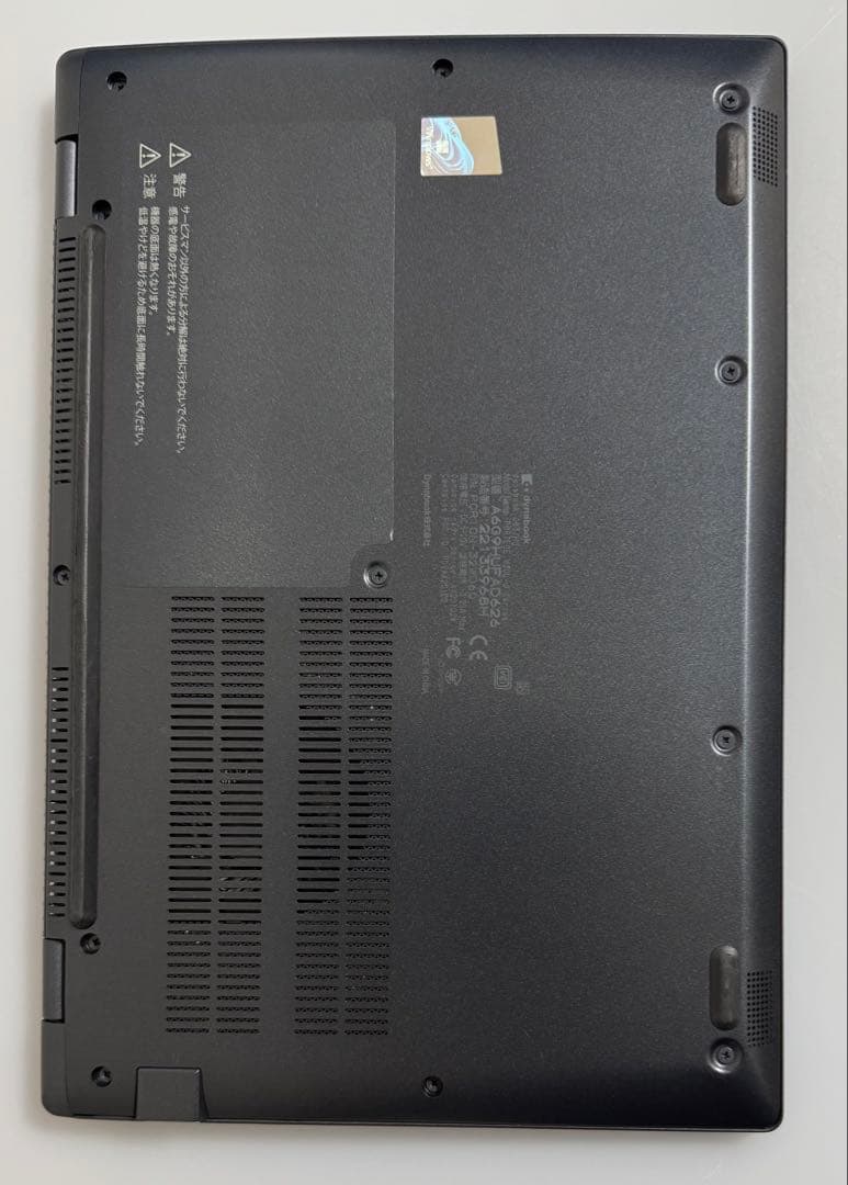 累積1768 東芝 G83/HU 16GB 256GB Office 顔/指紋認