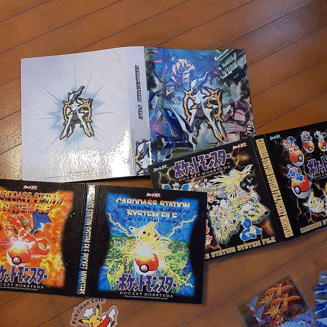 ポケモンセット ポケモン グッズ まとめ売り