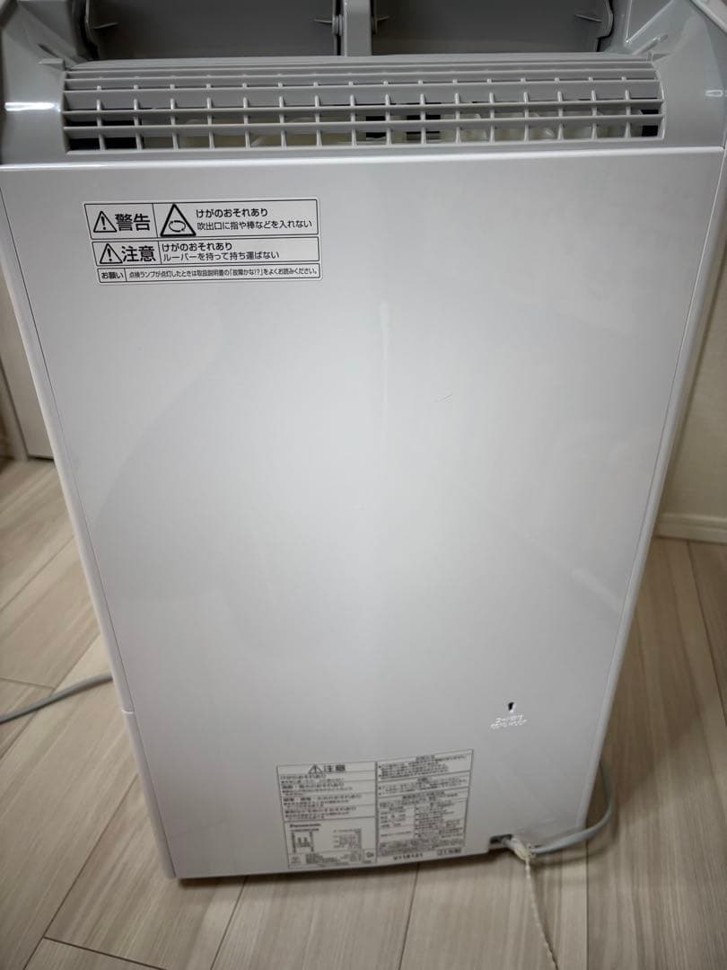 Panasonic ナノイーX ハイブリッド除湿機