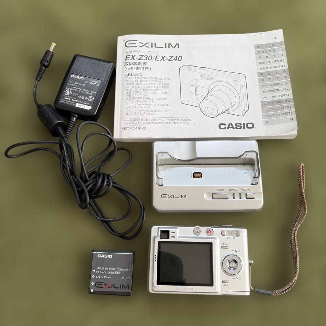 【動作確認済】CASIO カシオ EXILIM EX-Z40