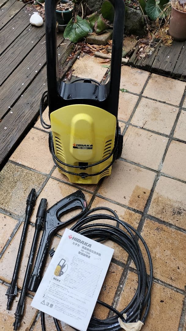 HIDAKA 高圧洗浄機 HK-1890 本体