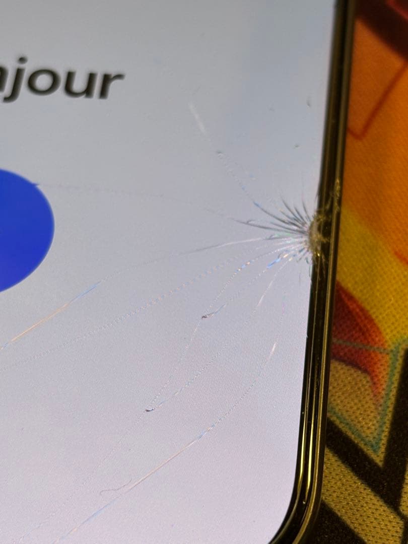 oppo Find X8 中国版グレー 画面ひびあり