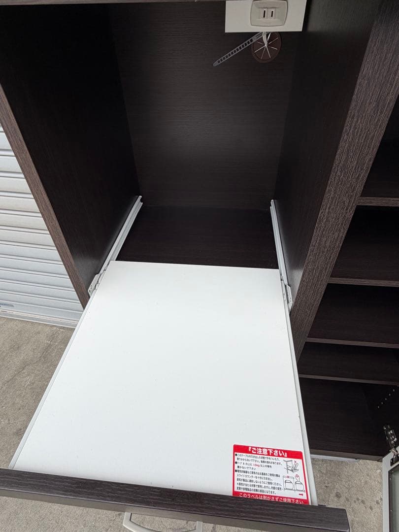 最終価格 ニトリ レンジボード ブラウン 茶色 横幅80cm