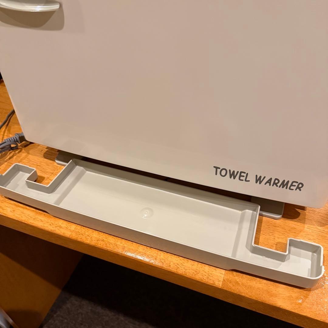 【美品】タオルウォーマー (Lサイズ)(前開き) 18L