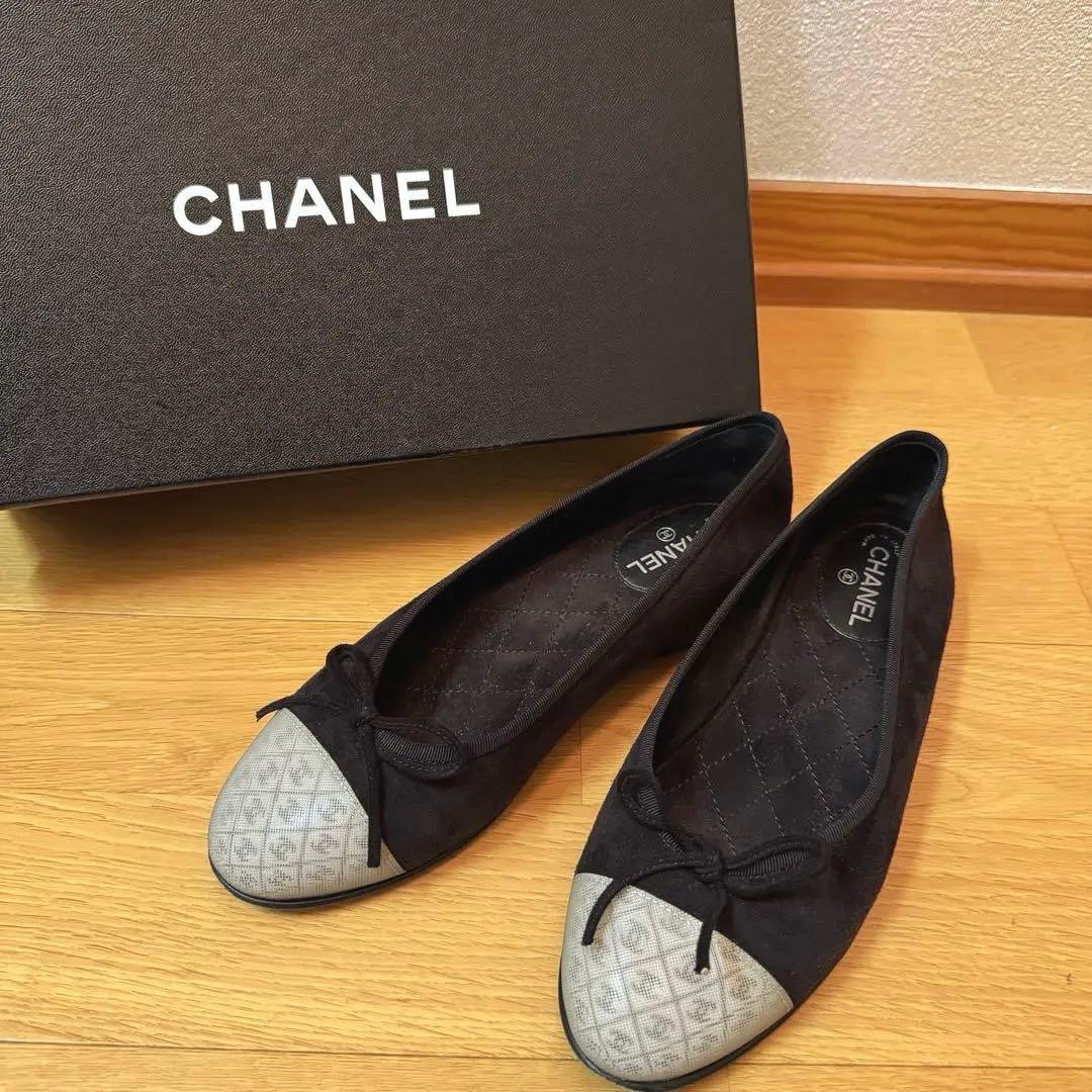 【美品】CHANEL シャネル バレエシューズ 35 黒