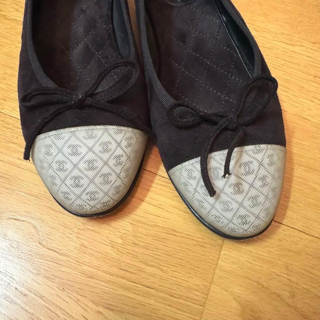 【美品】CHANEL シャネル バレエシューズ 35 黒