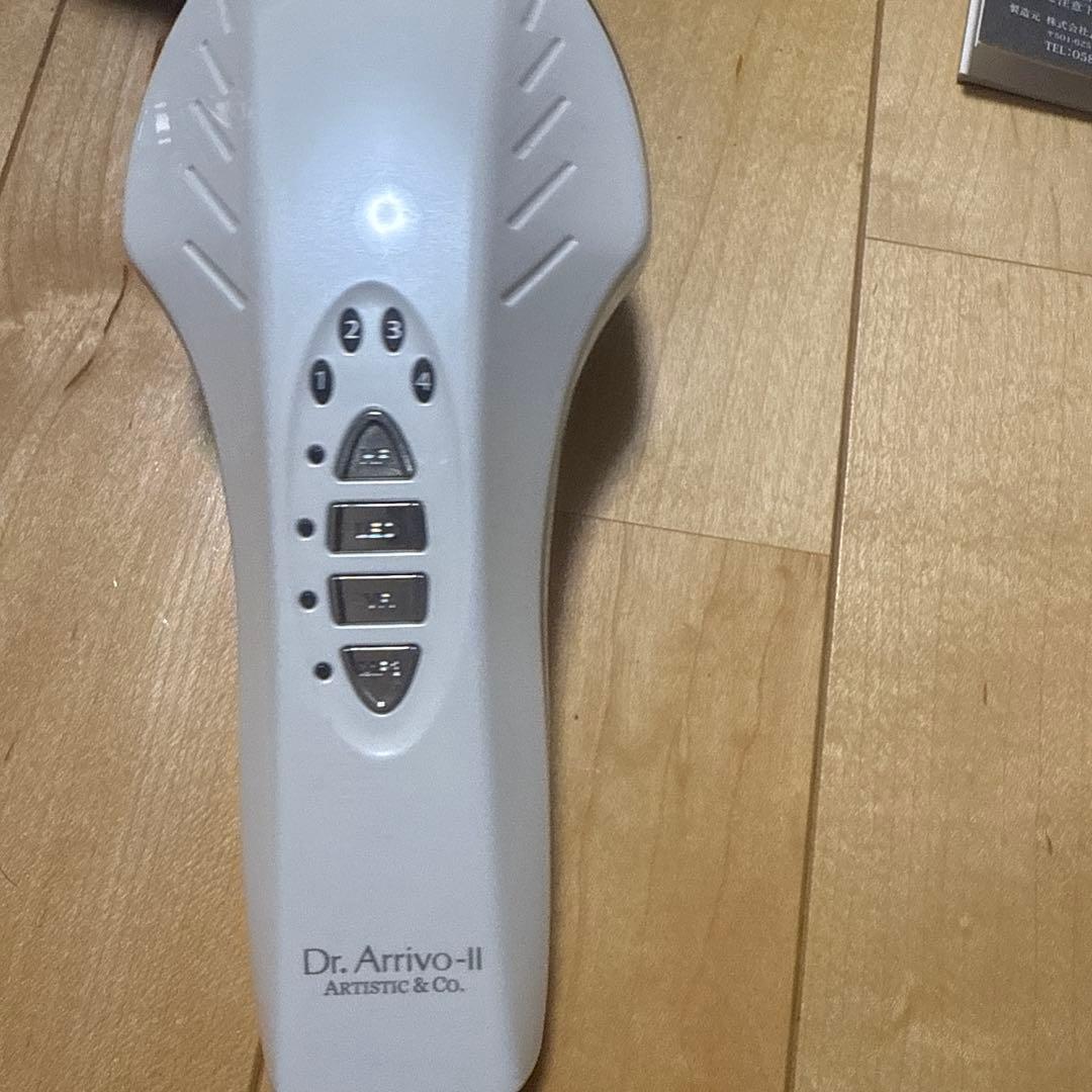 Dr. Arrivo-II 美顔器・美容器