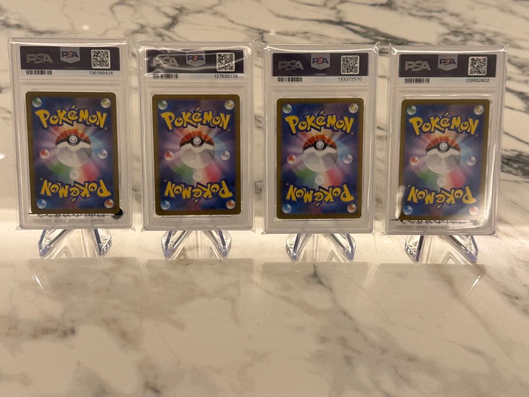 【PSA10】メガユキノオー4枚セット