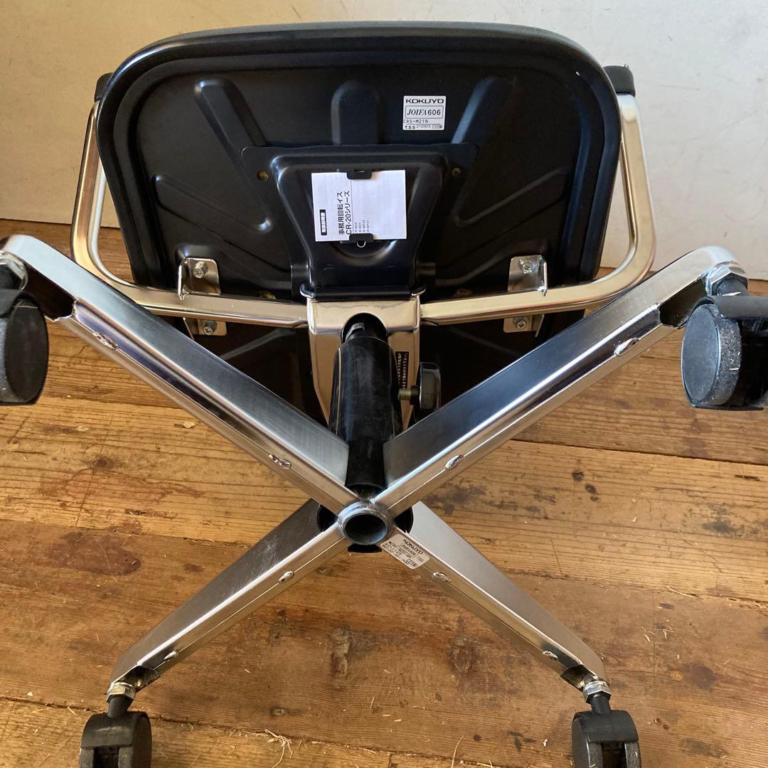 ◉未使用 長期保管◉コクヨ ヴィンテージ インダストリアル デスクアームチェア1