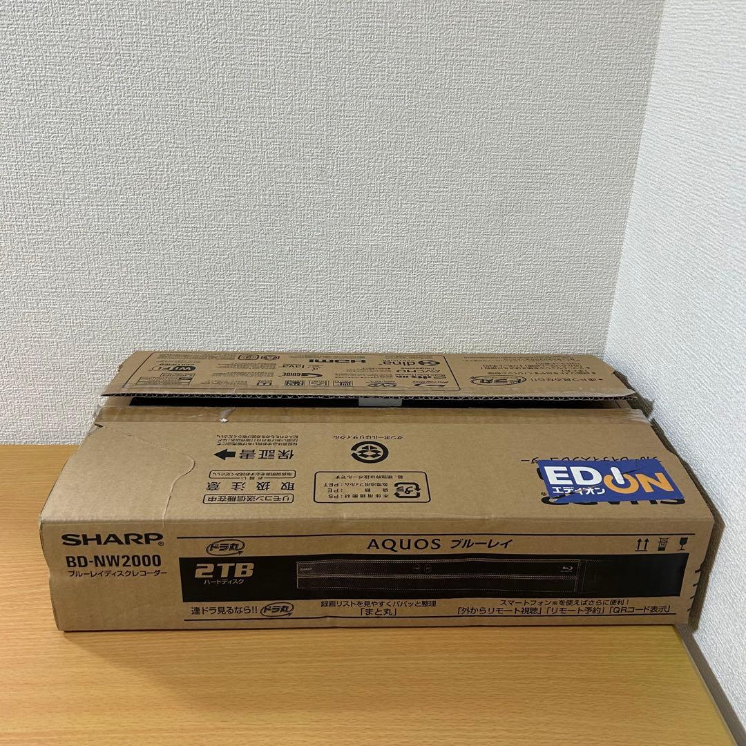 シャープ AQUOSブルーレイディスクレコーダーBD-NW2000まと丸 未使用