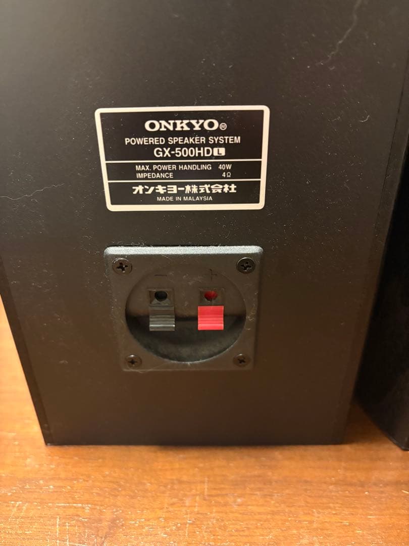 ONKYO GX-500HD アンプ内蔵スピーカー