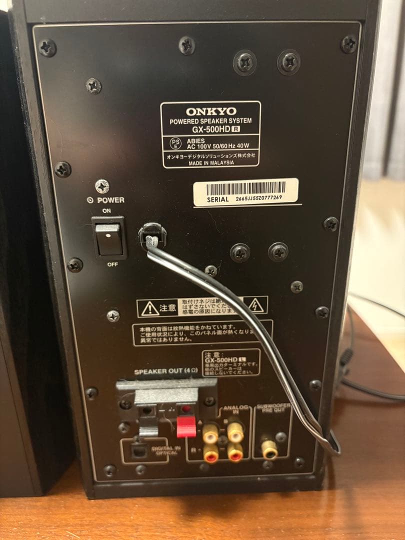 ONKYO GX-500HD アンプ内蔵スピーカー