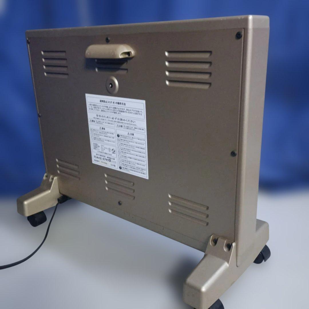 バ*ク様 3906)サンルミエ・エクセラ５　ファイブ　N500LS-GR　遠赤外