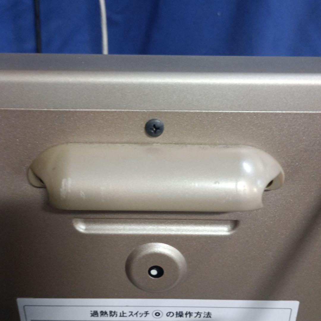 バ*ク様 3906)サンルミエ・エクセラ５　ファイブ　N500LS-GR　遠赤外