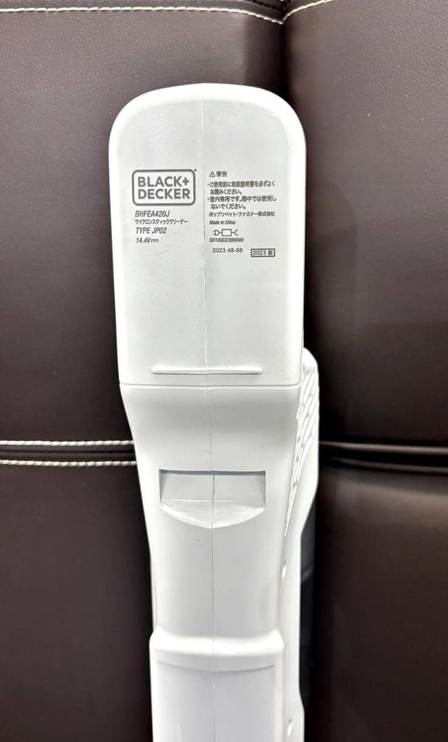 展示品！ブラック＆デッカー 14.4Vサイクロンクリーナー　BHFEA420J