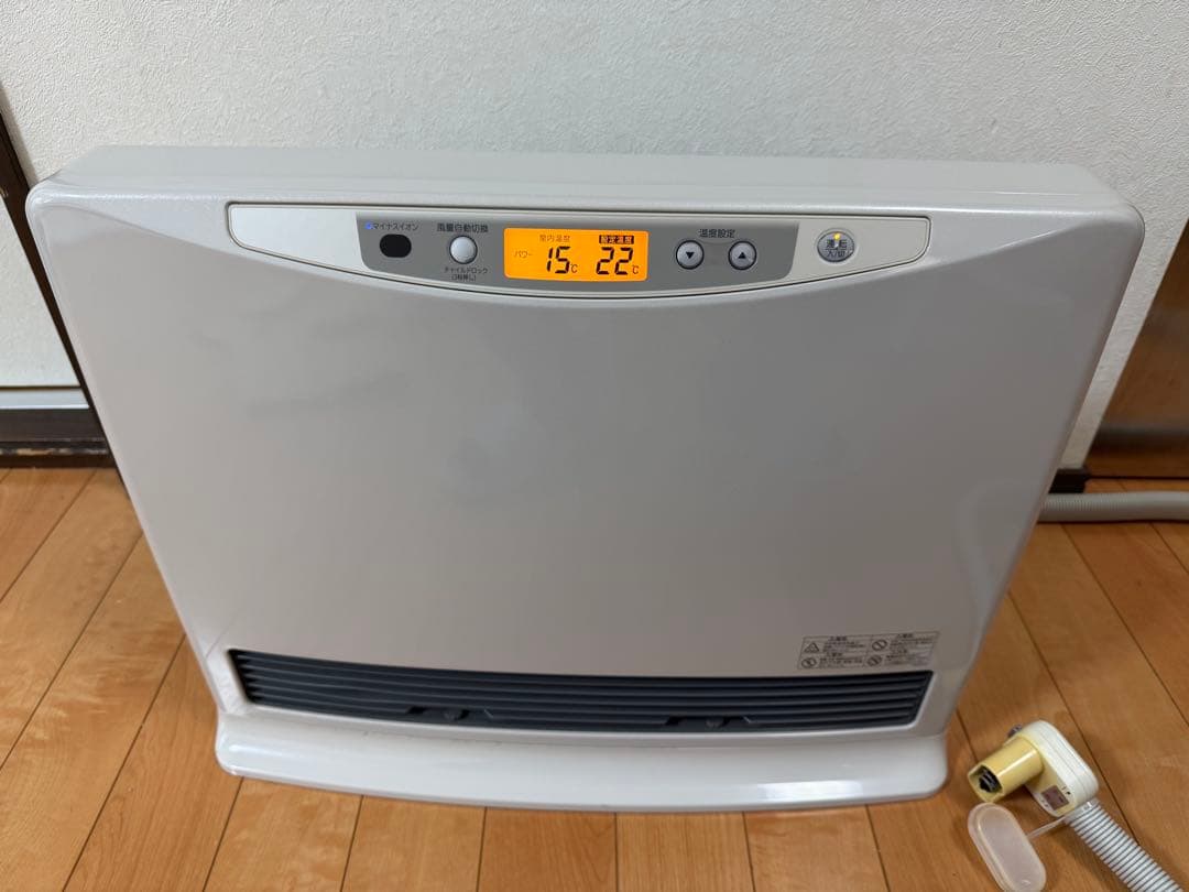 【温水ルームヒーター】RH-5203RN-G　 (株)ノーリツ