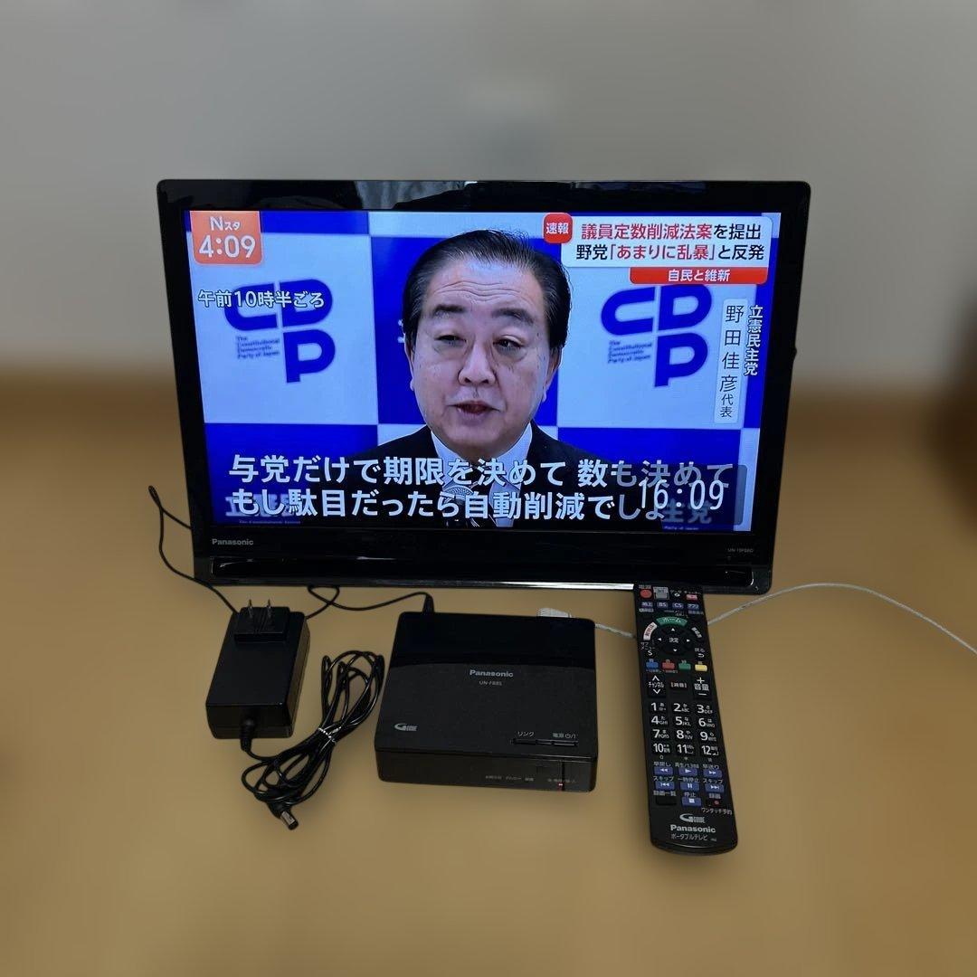 テレビ UN-19FB8-K