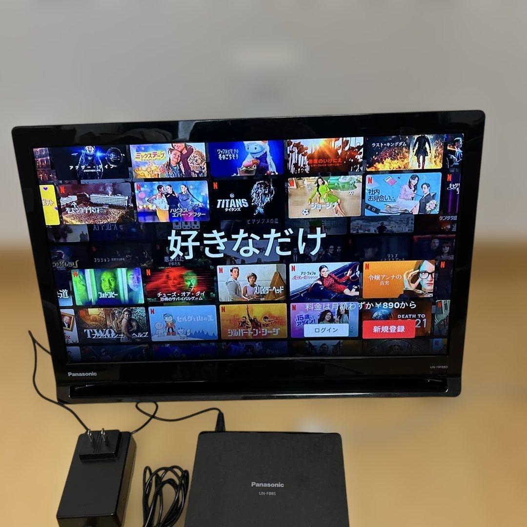 テレビ UN-19FB8-K