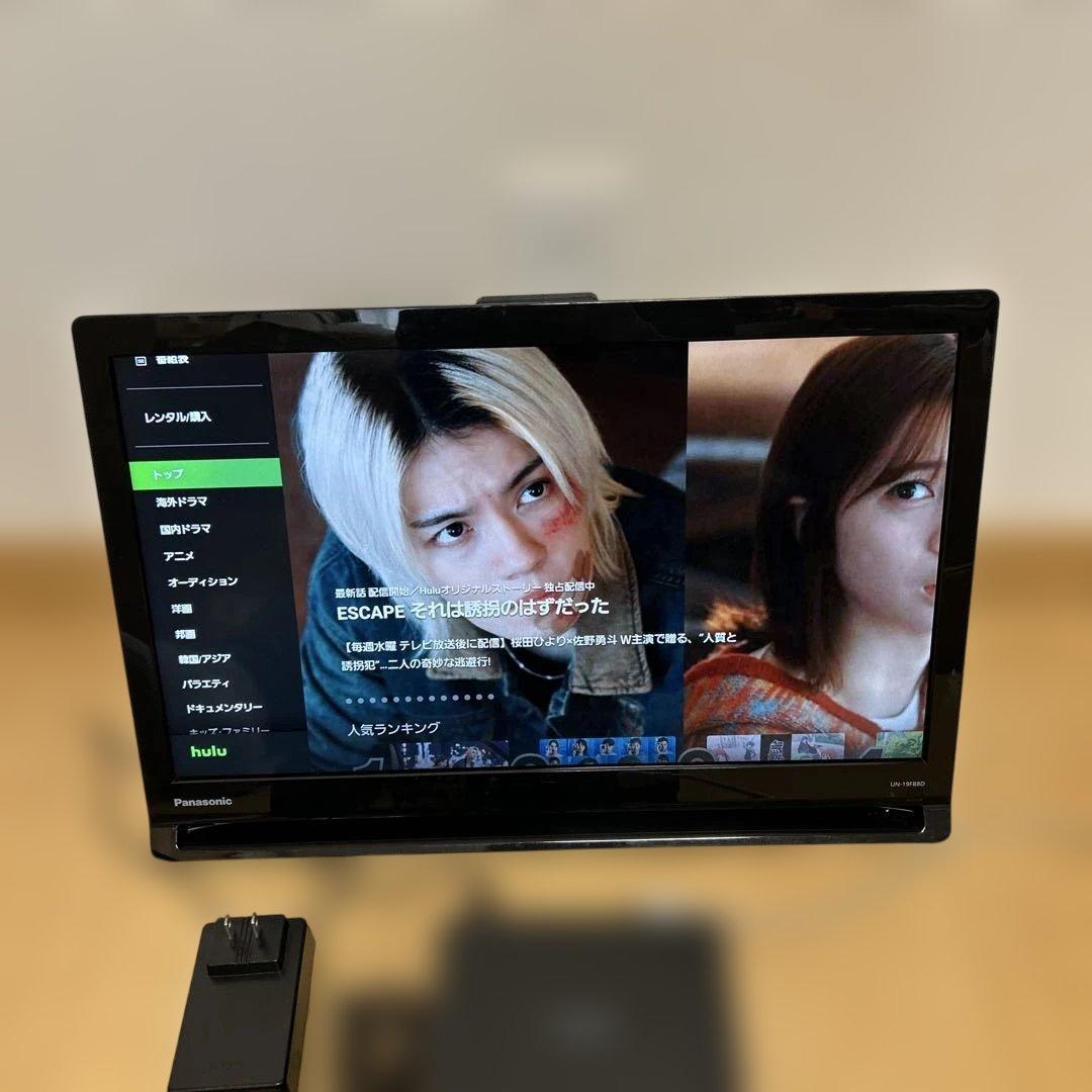 テレビ UN-19FB8-K