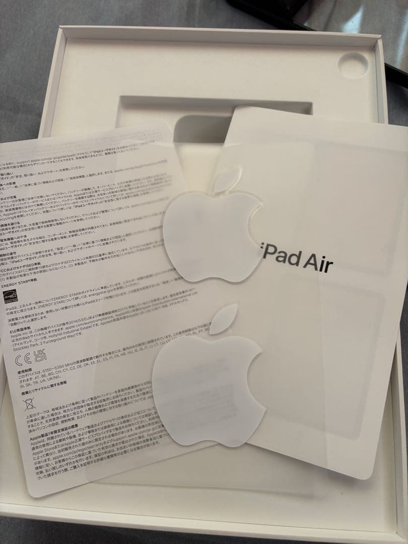 iPad Air 第5世代256GB Wi-Fiモデル　スペースグレイ