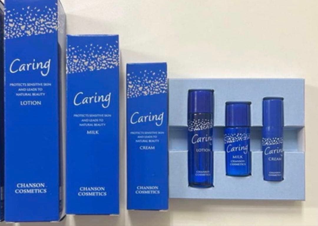 シャンソンケアリングセット