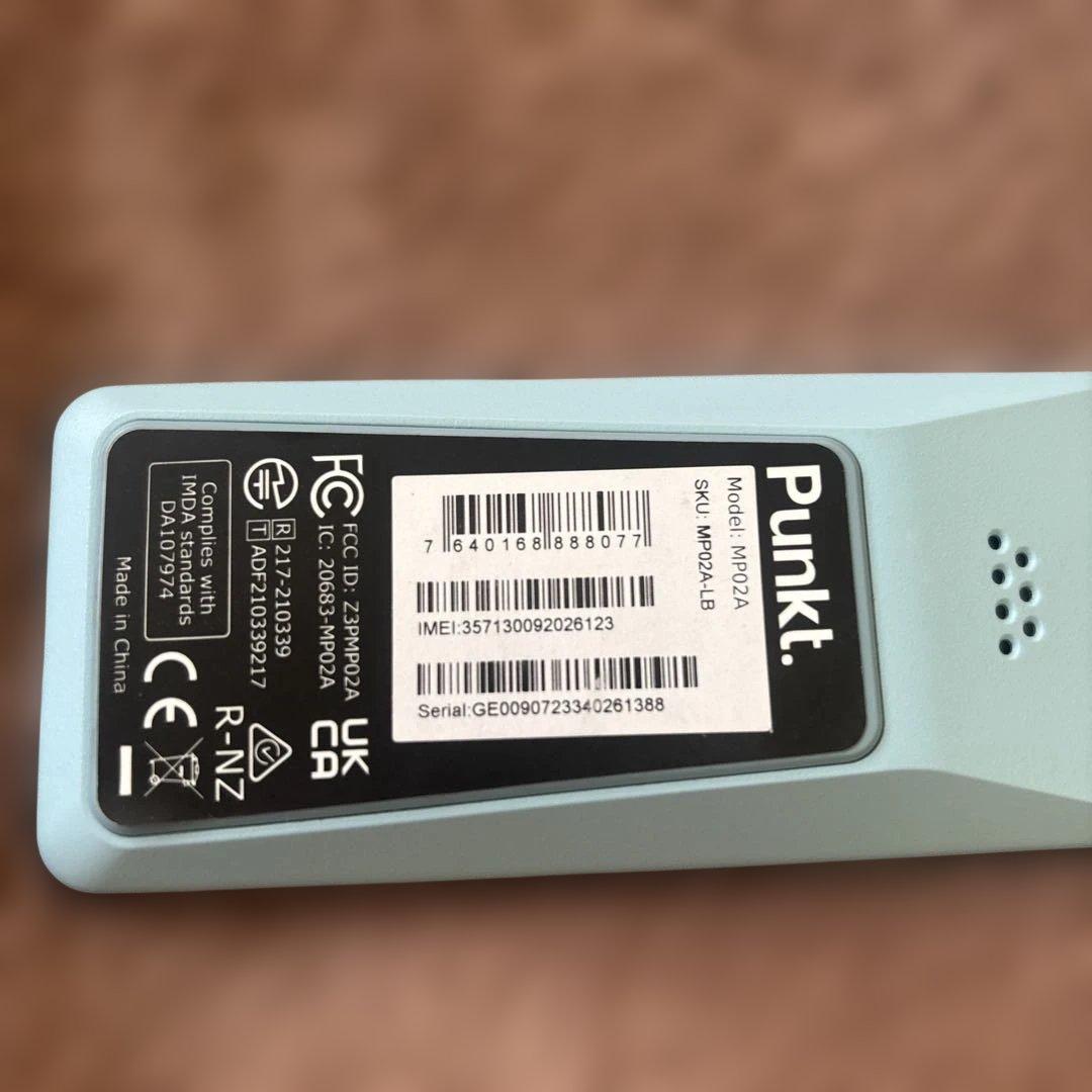 Punkt. MP02 New Generation ライトブルー