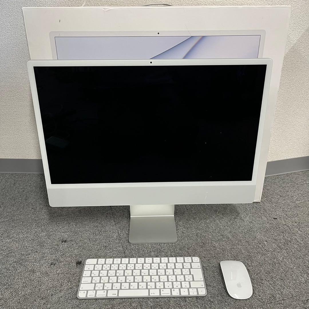 MacBook本体 iMac 2021 24 M1 8GB 256GB MRQY2J/A