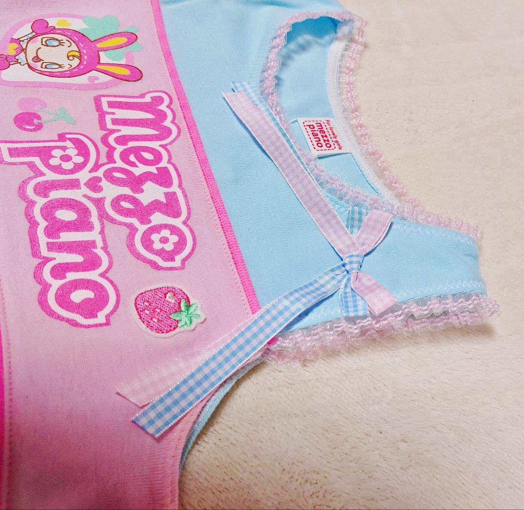 子供服 ６点セット‼️