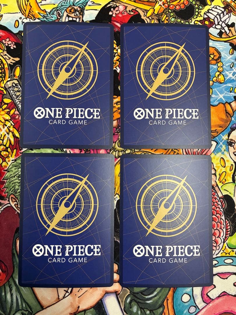 モンキー・D・ルフィ　最強ジャンプ5月号 『ワンピース学園』 P-075