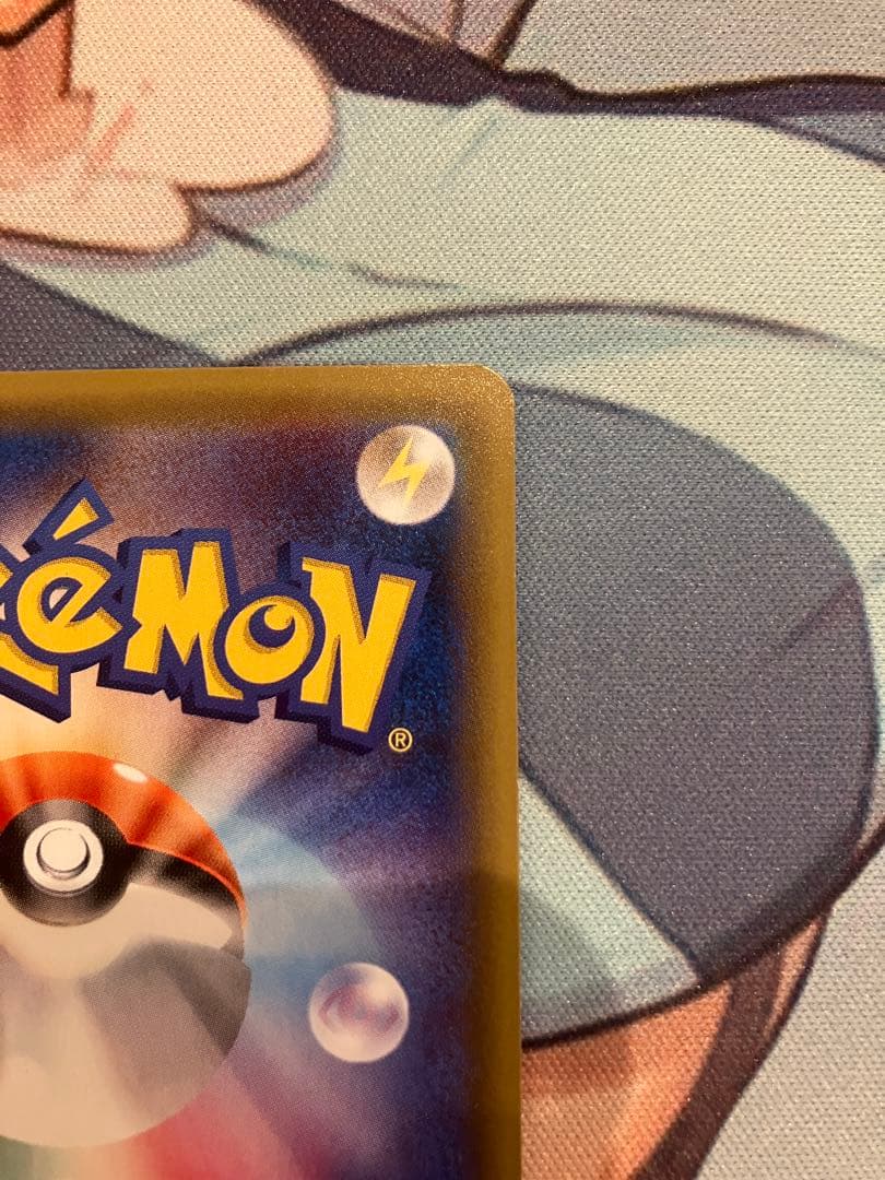 ト*ん様 ブラッキーGX SR SM1M