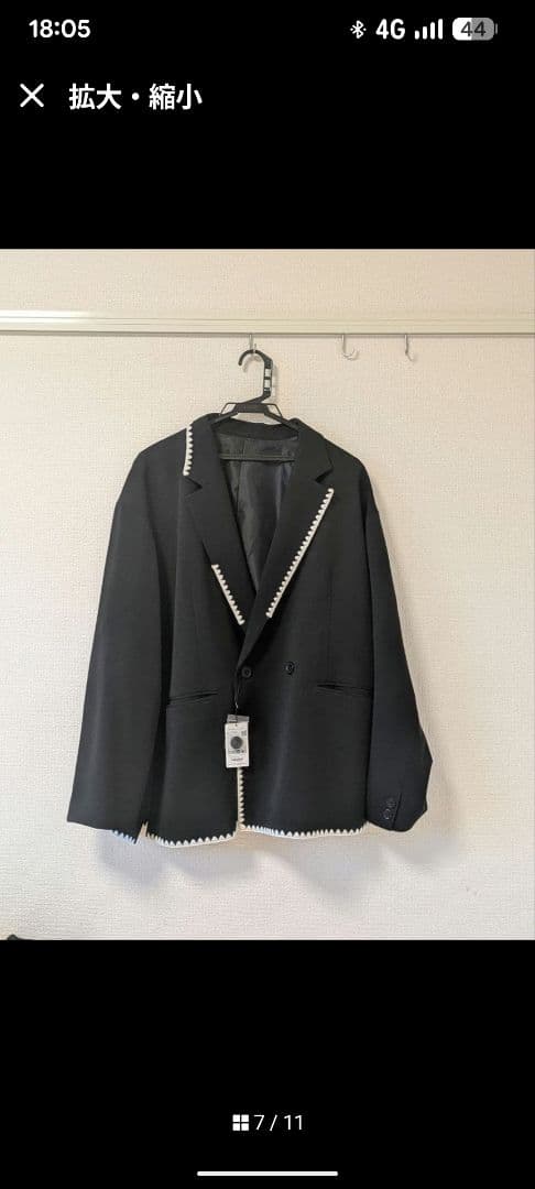 新品 JUNRED 刺繡ジャケットＭ 上下セット