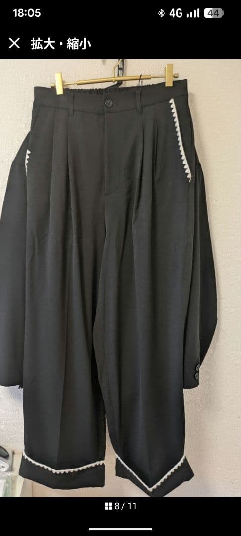 新品 JUNRED 刺繡ジャケットＭ 上下セット