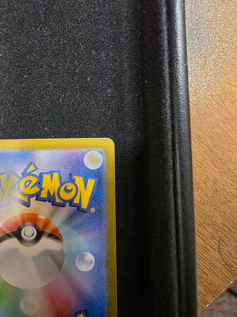 メガルカリオex MUR ポケカ　美品