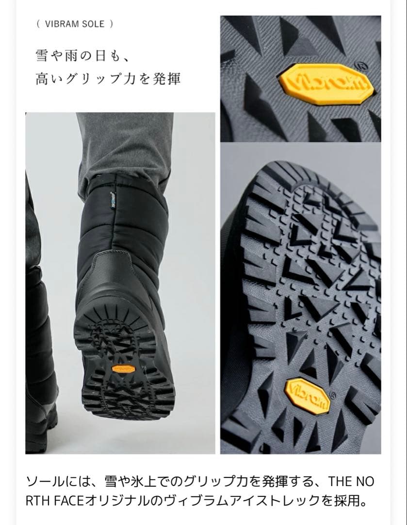 THE NORTH FACE ヌプシ ブーティ ウォータープルーフ